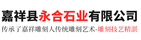 山東賽德麗漆業(yè)集團有限公司